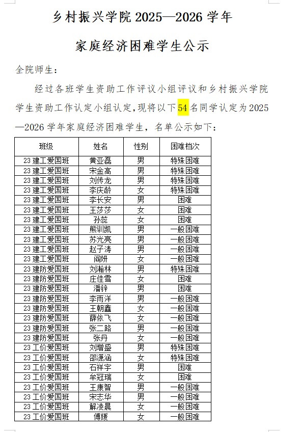 少妇被又大又粗又爽久久