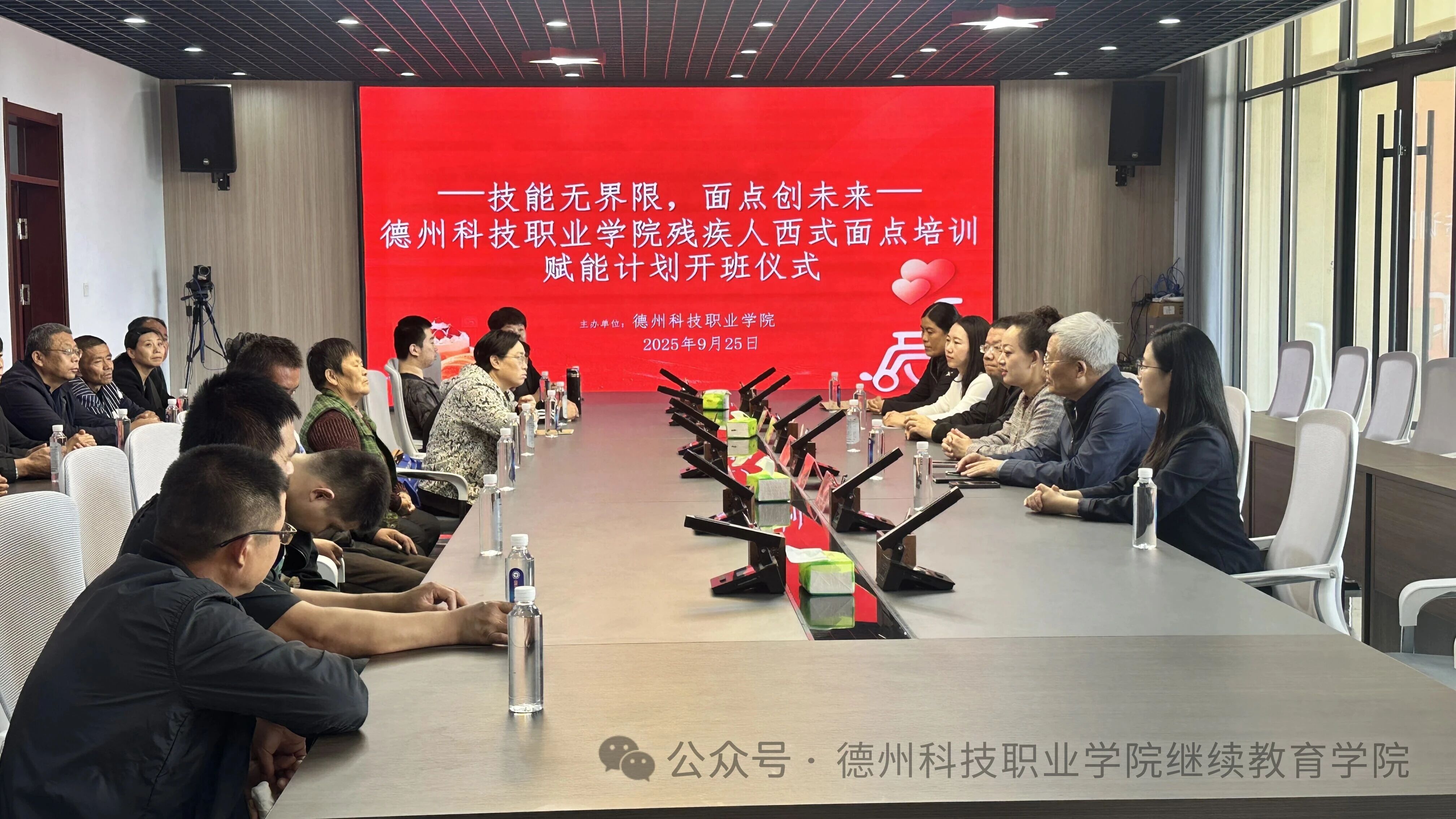 少妇被又大又粗又爽久久