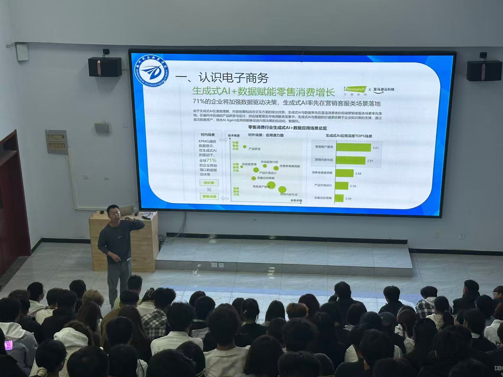 少妇被又大又粗又爽久久