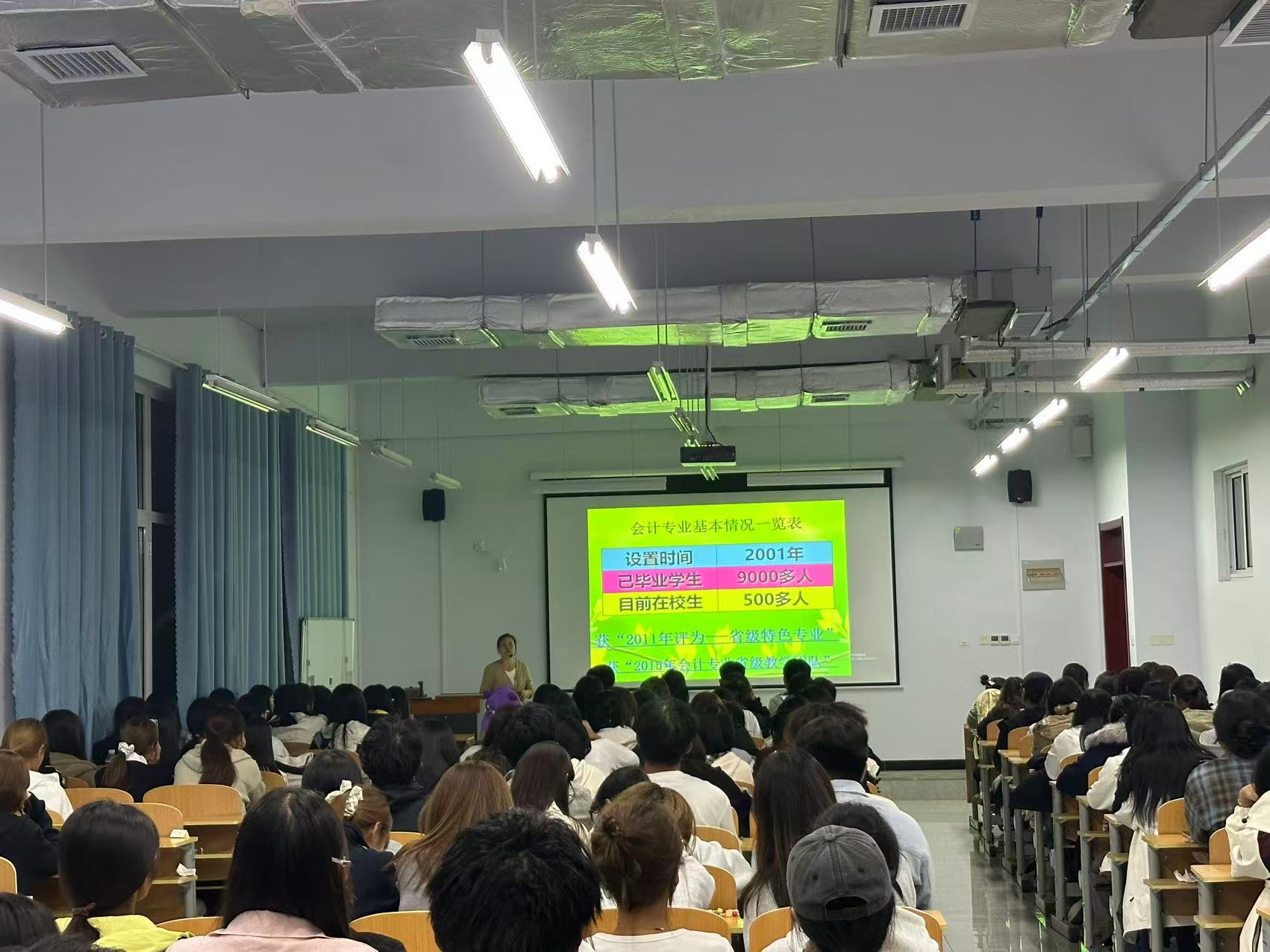 少妇被又大又粗又爽久久