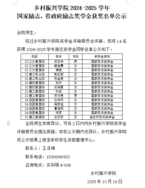 少妇被又大又粗又爽久久