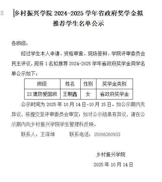 少妇被又大又粗又爽久久