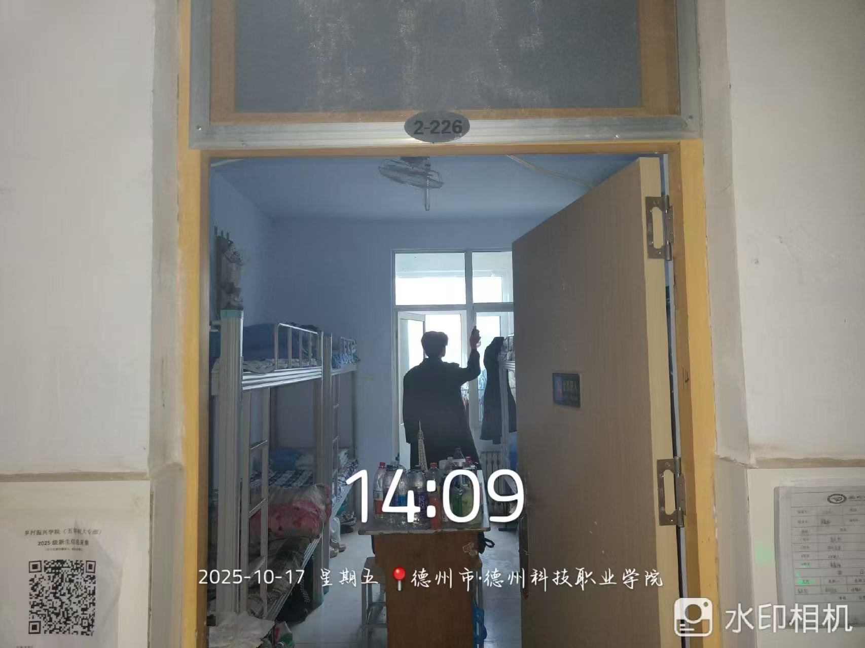 少妇被又大又粗又爽久久