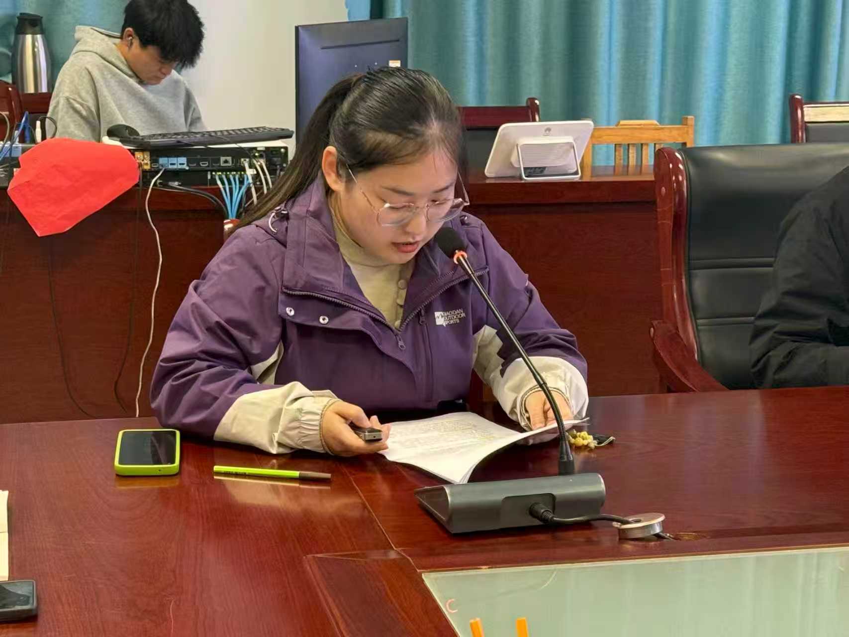 少妇被又大又粗又爽久久