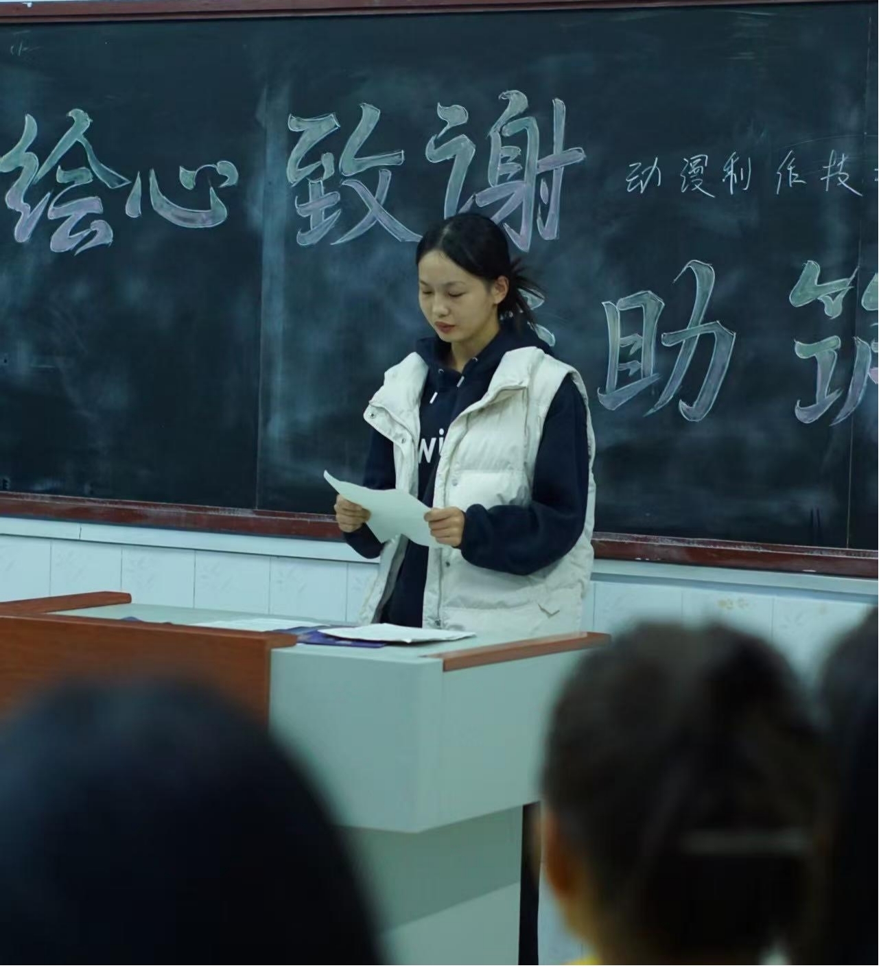 少妇被又大又粗又爽久久