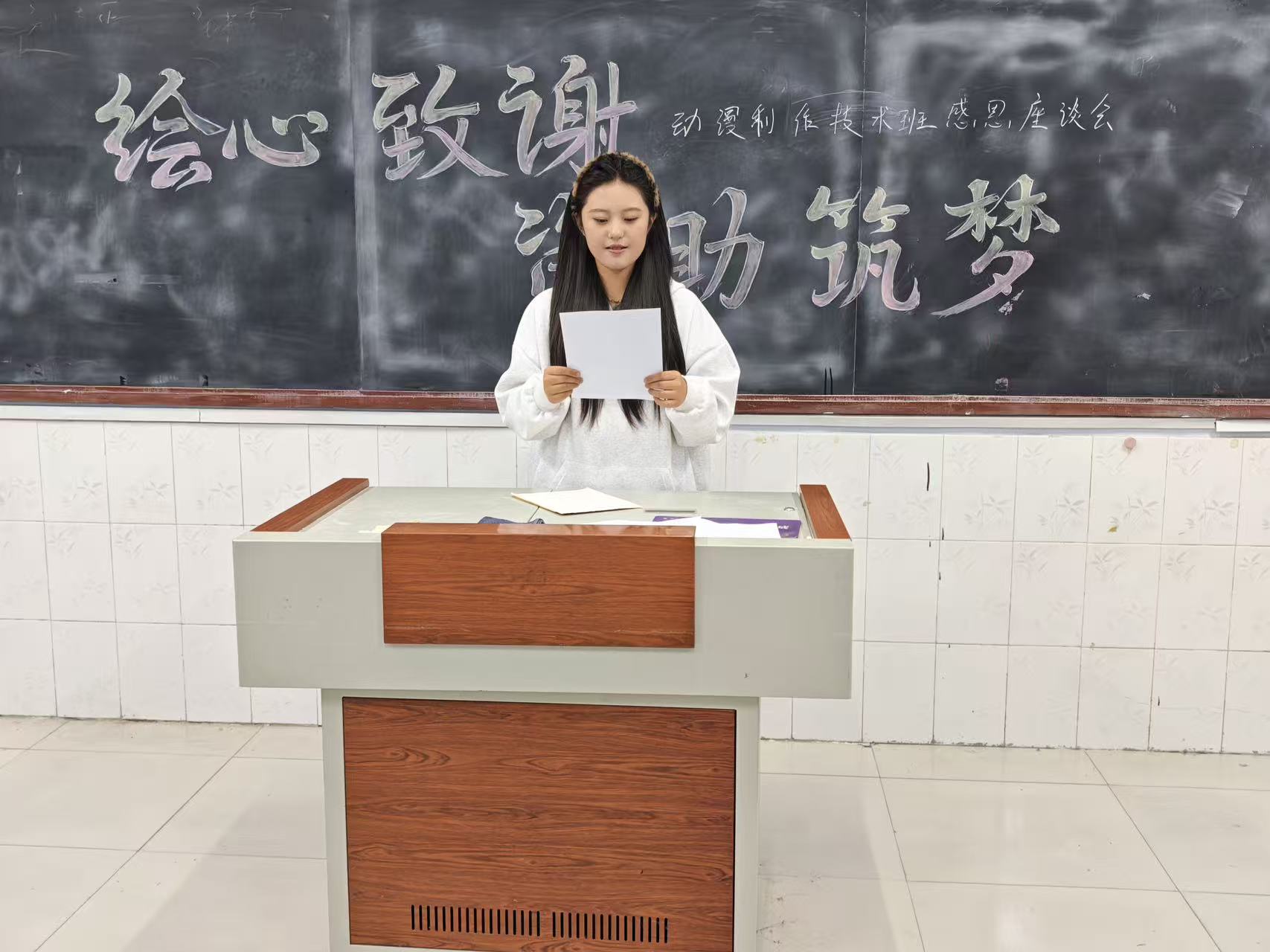 少妇被又大又粗又爽久久