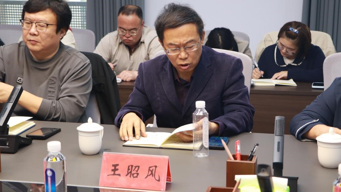 少妇被又大又粗又爽久久