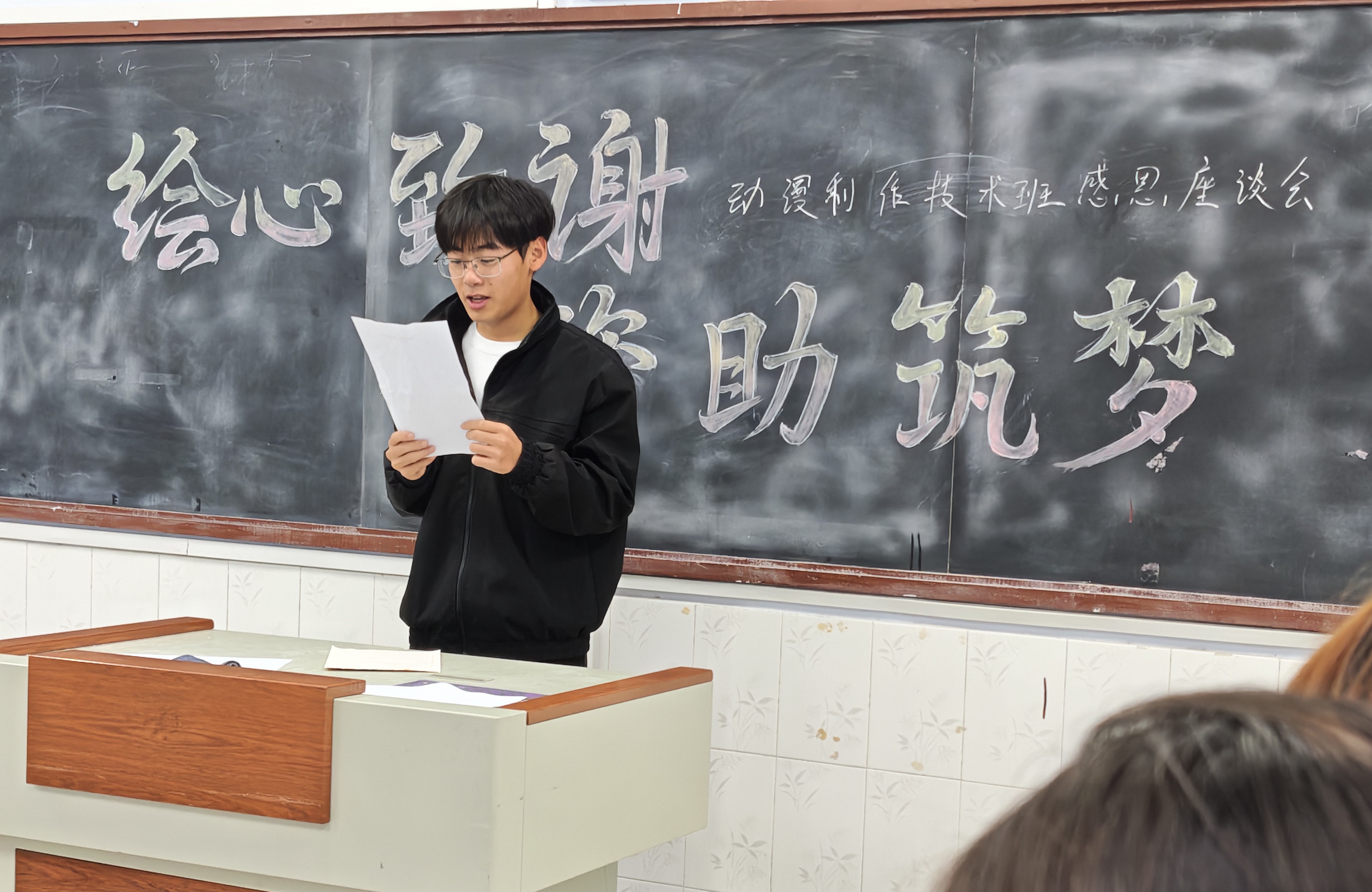 少妇被又大又粗又爽久久