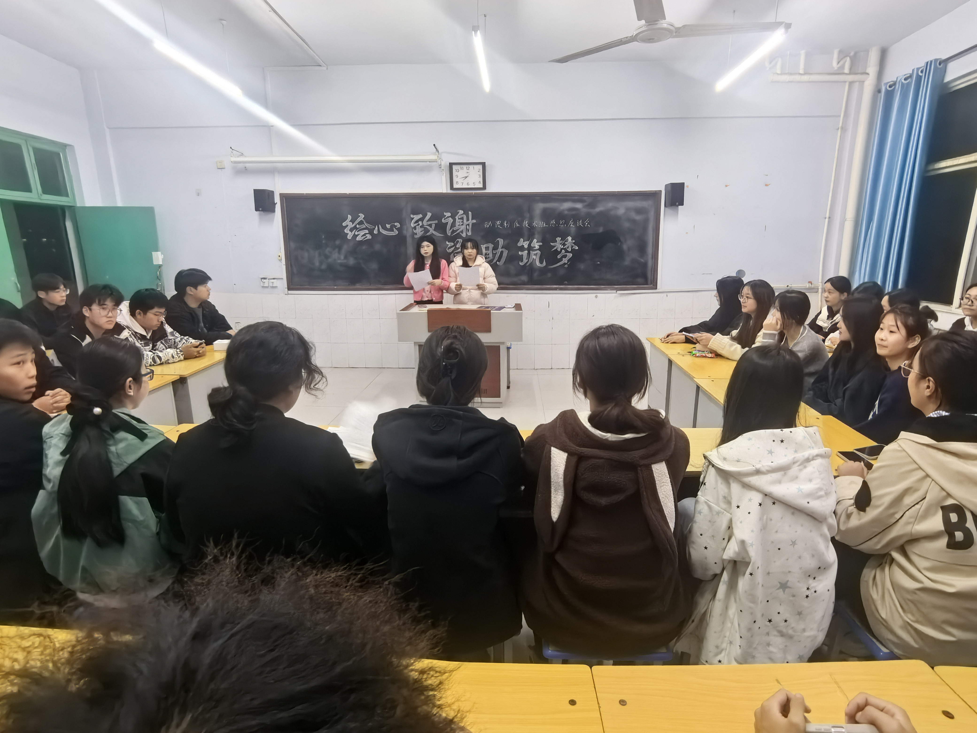 少妇被又大又粗又爽久久