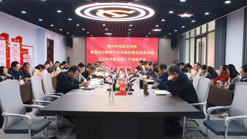 少妇被又大又粗又爽久久