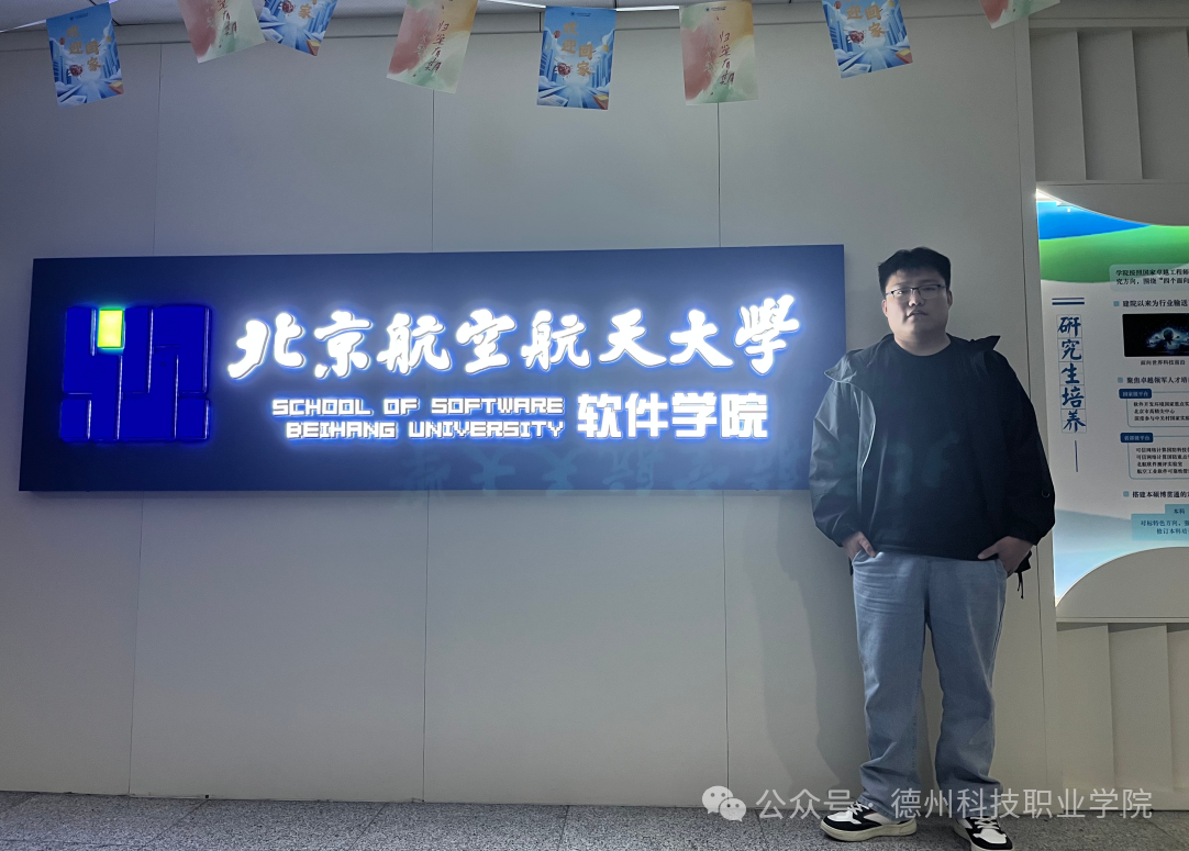 少妇被又大又粗又爽久久