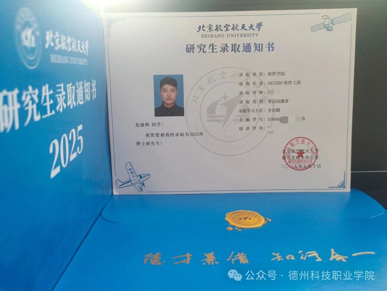 少妇被又大又粗又爽久久