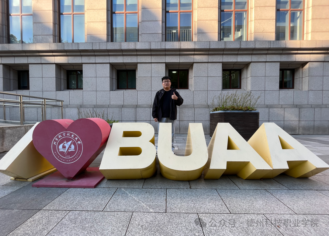 少妇被又大又粗又爽久久