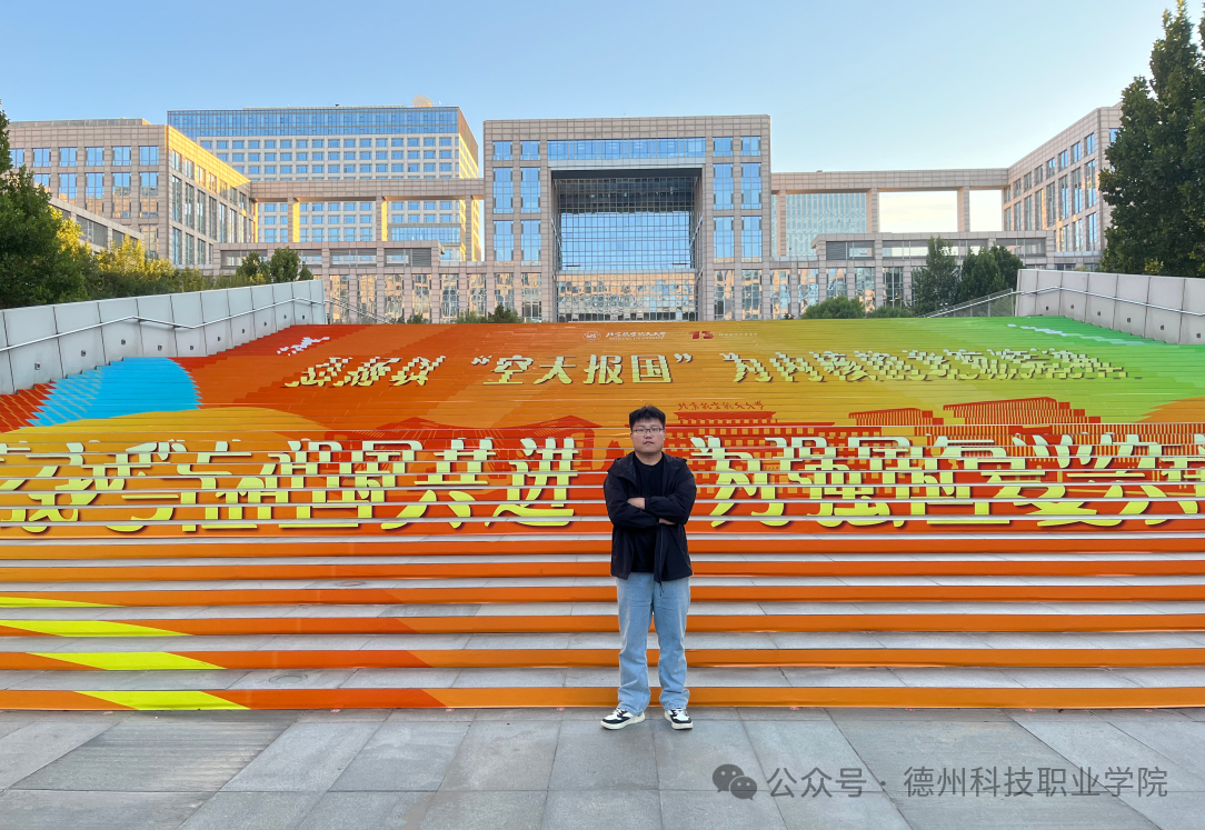 少妇被又大又粗又爽久久