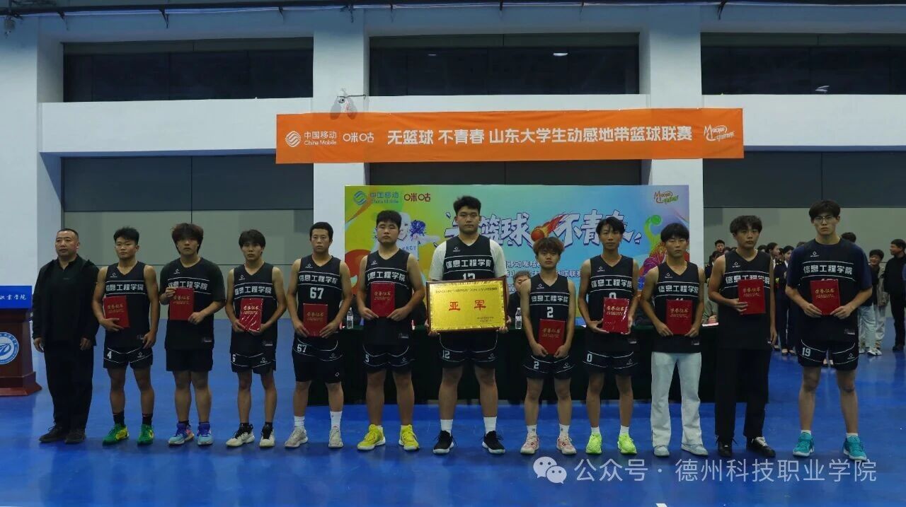 少妇被又大又粗又爽久久