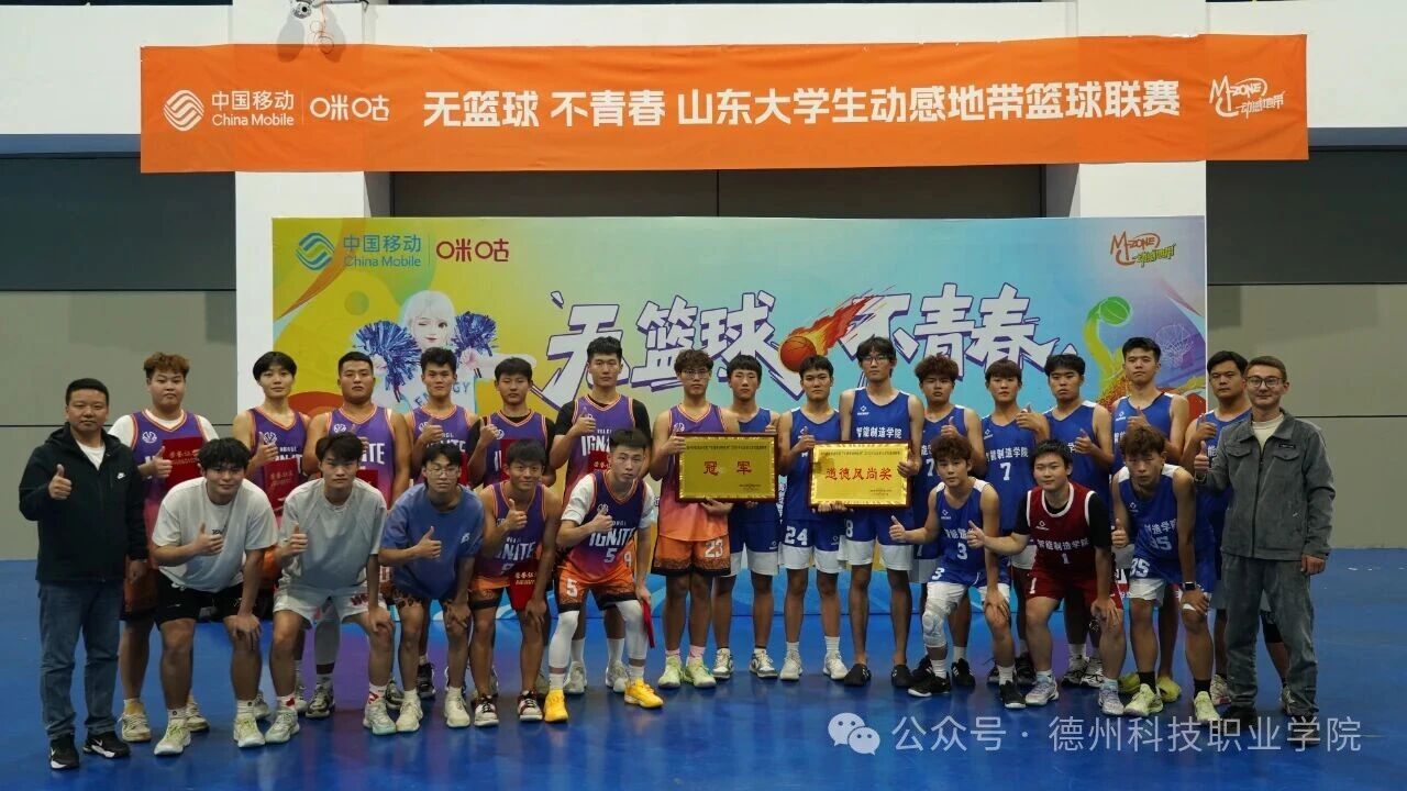 少妇被又大又粗又爽久久