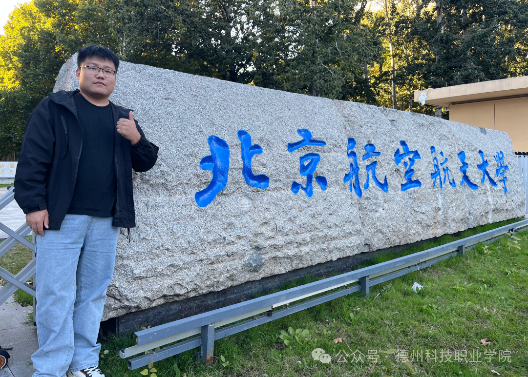 少妇被又大又粗又爽久久