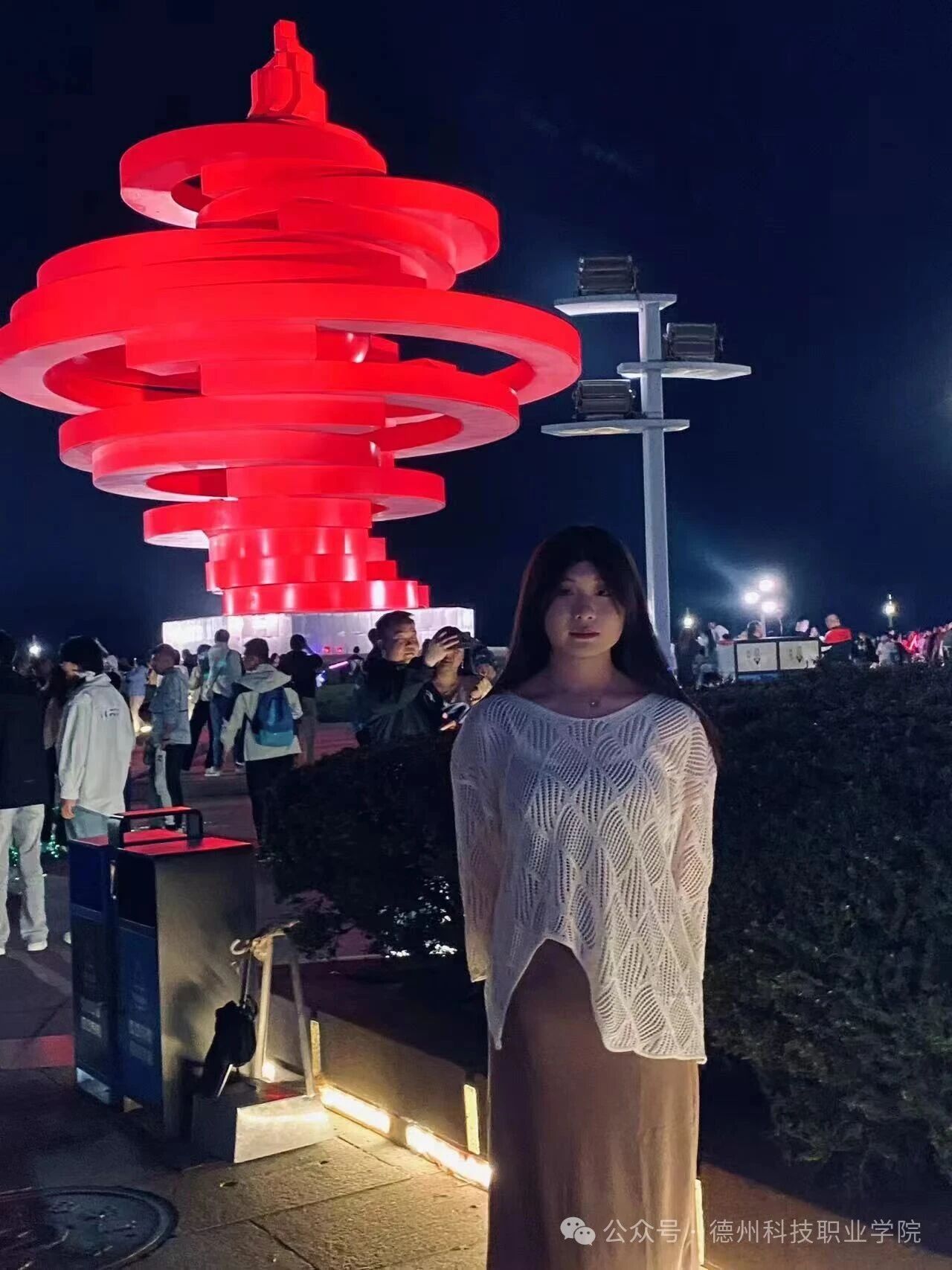 少妇被又大又粗又爽久久