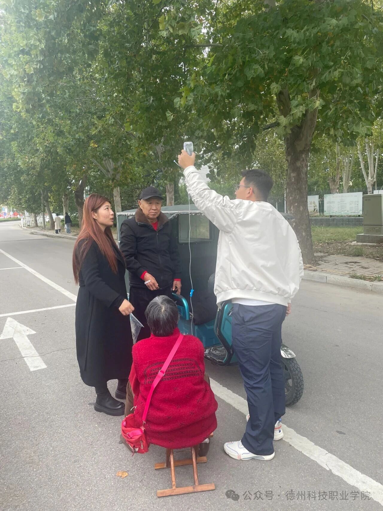 少妇被又大又粗又爽久久