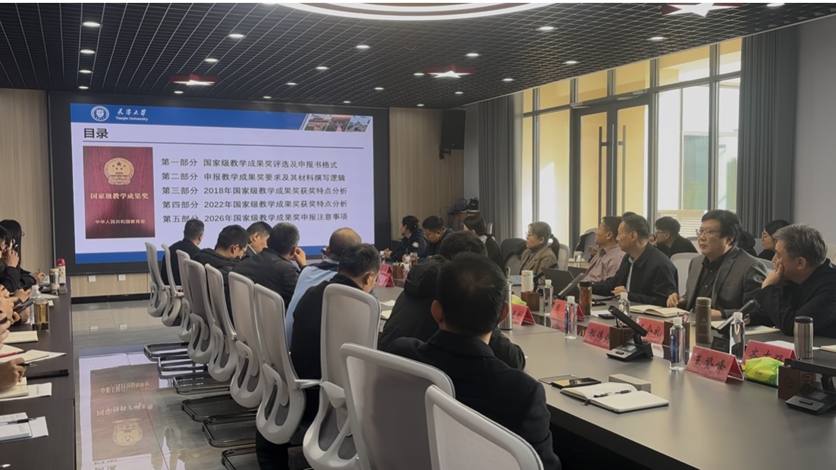 少妇被又大又粗又爽久久