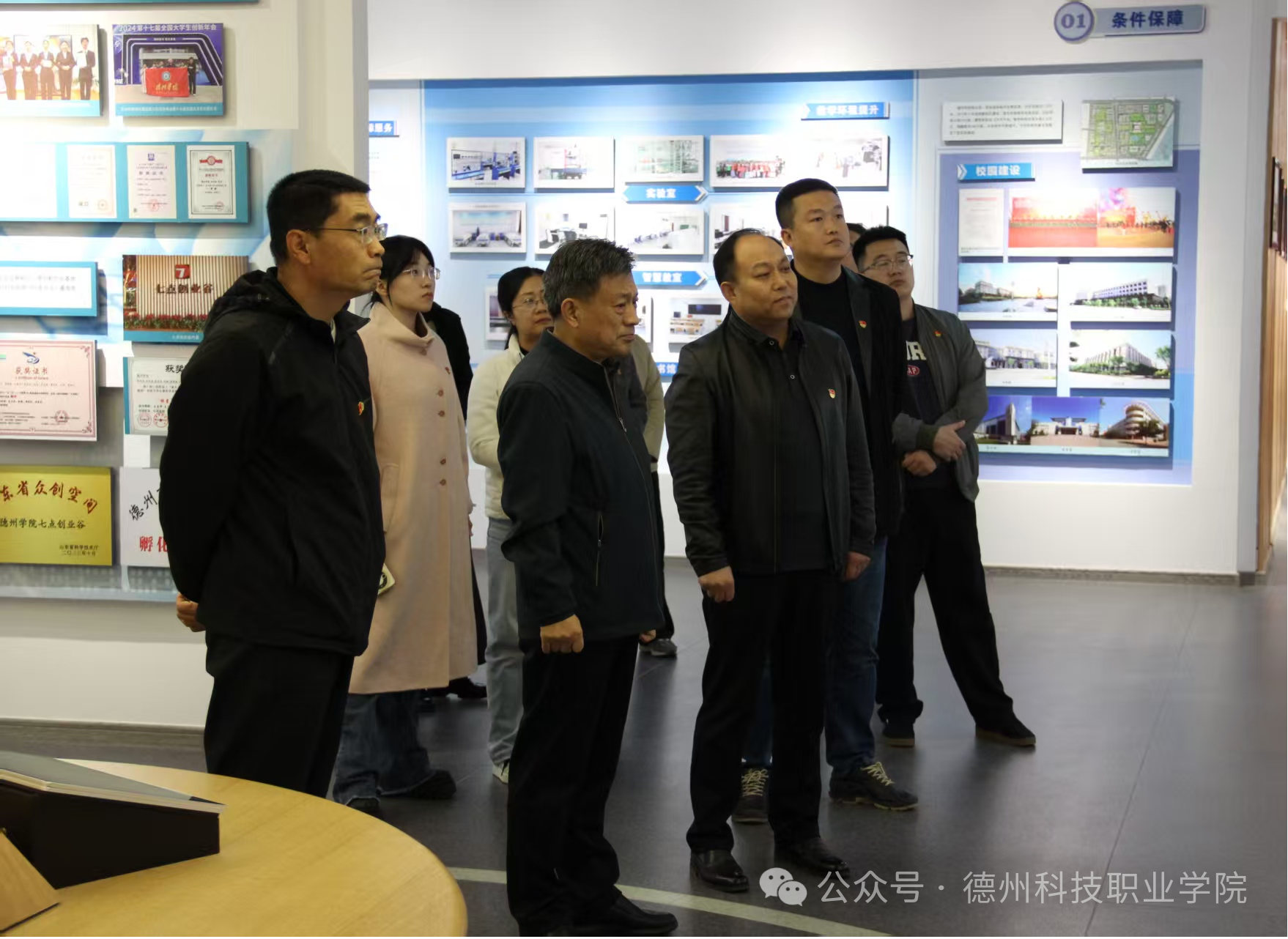 少妇被又大又粗又爽久久