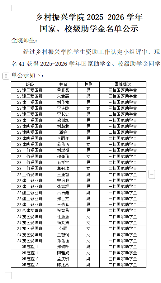 少妇被又大又粗又爽久久