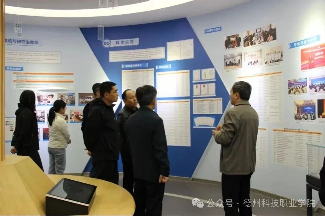 少妇被又大又粗又爽久久