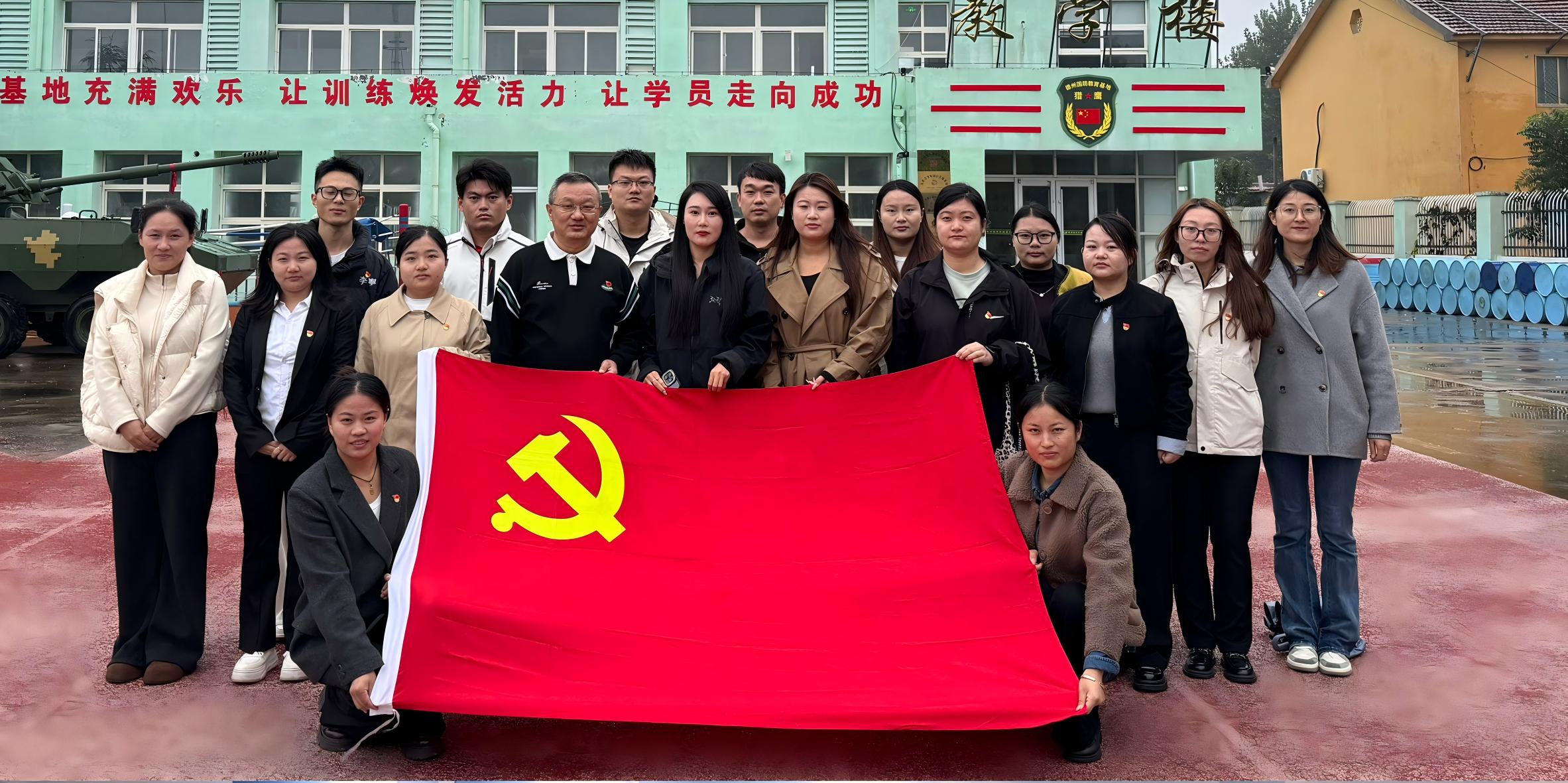 少妇被又大又粗又爽久久