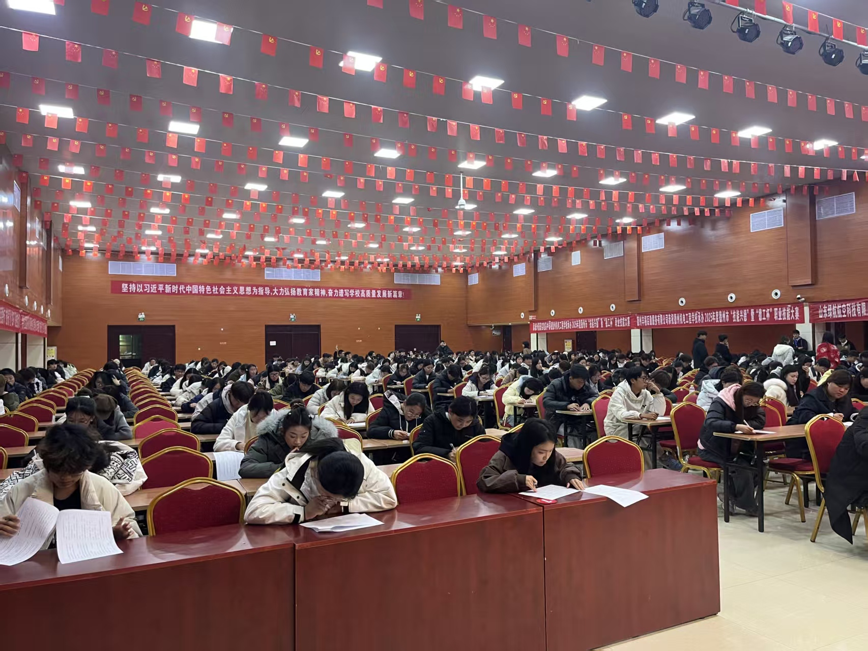 少妇被又大又粗又爽久久