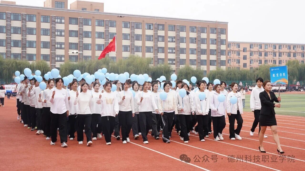 少妇被又大又粗又爽久久