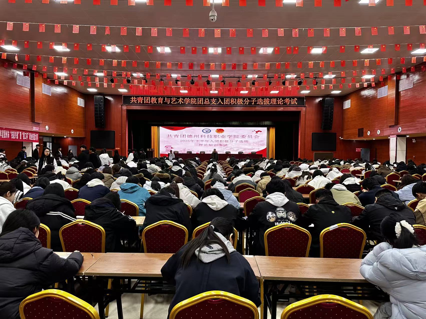 少妇被又大又粗又爽久久