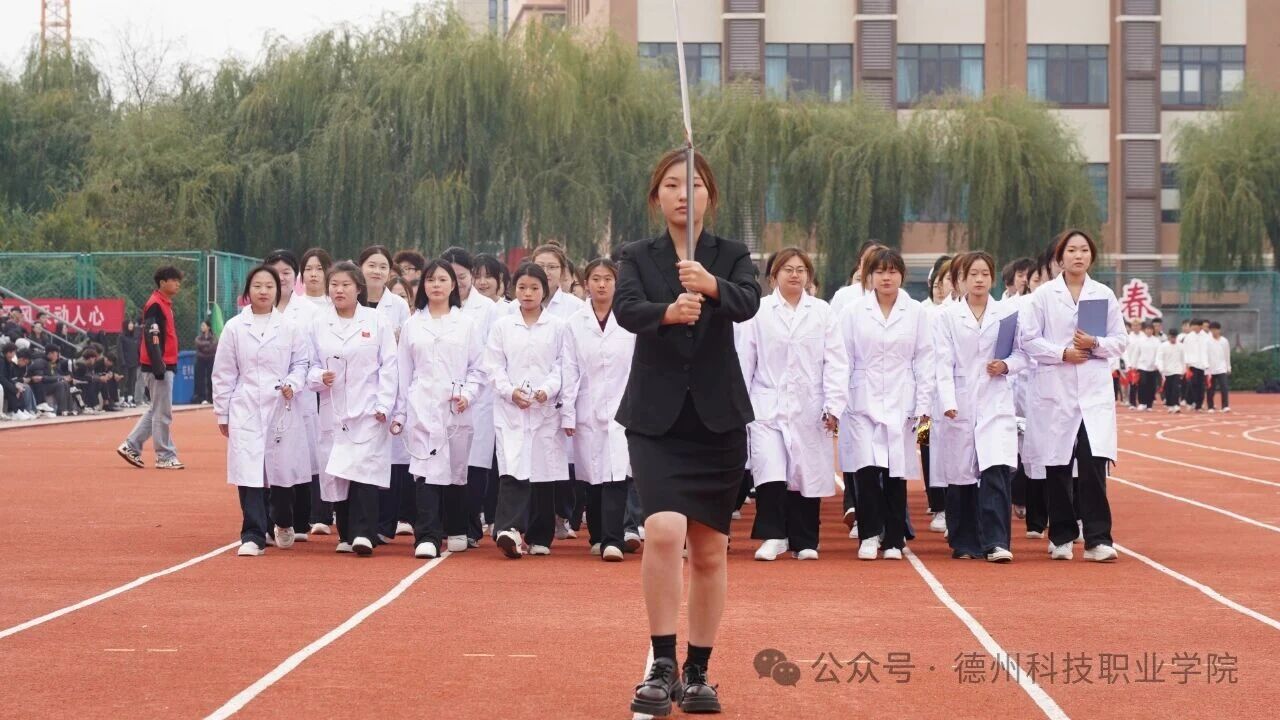 少妇被又大又粗又爽久久