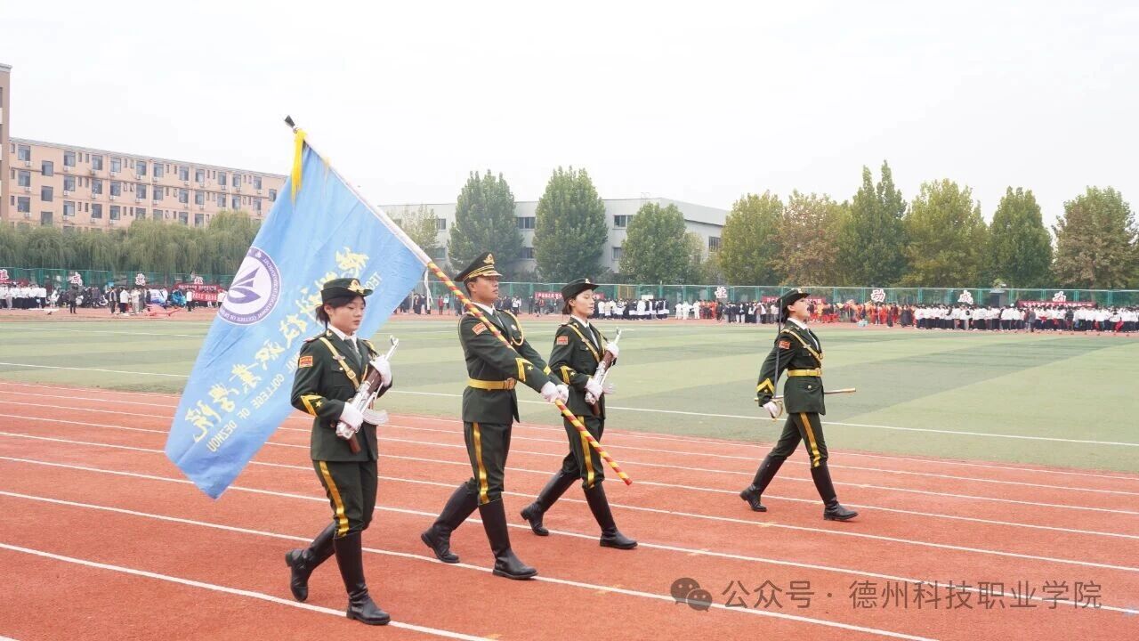 少妇被又大又粗又爽久久