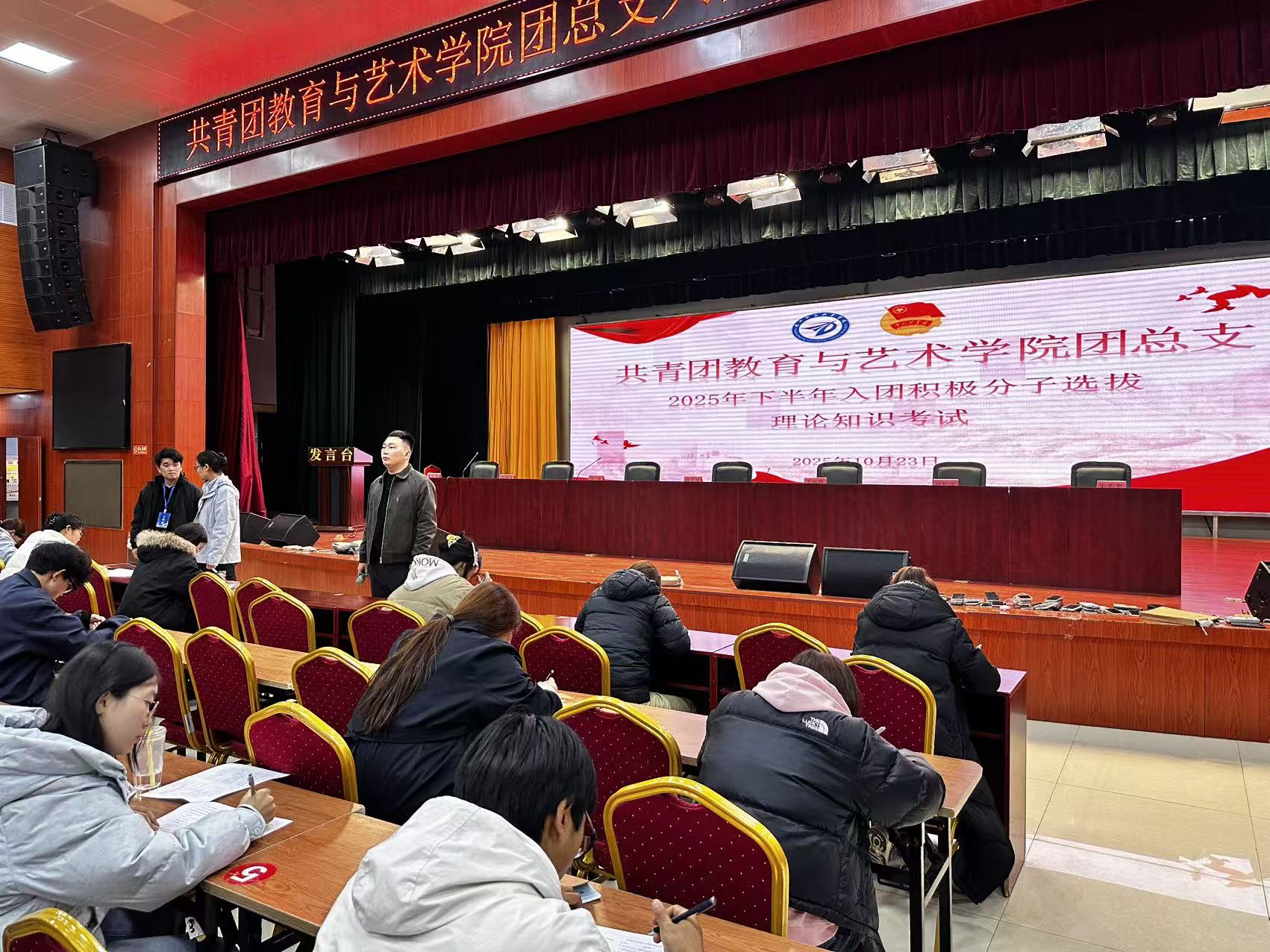 少妇被又大又粗又爽久久