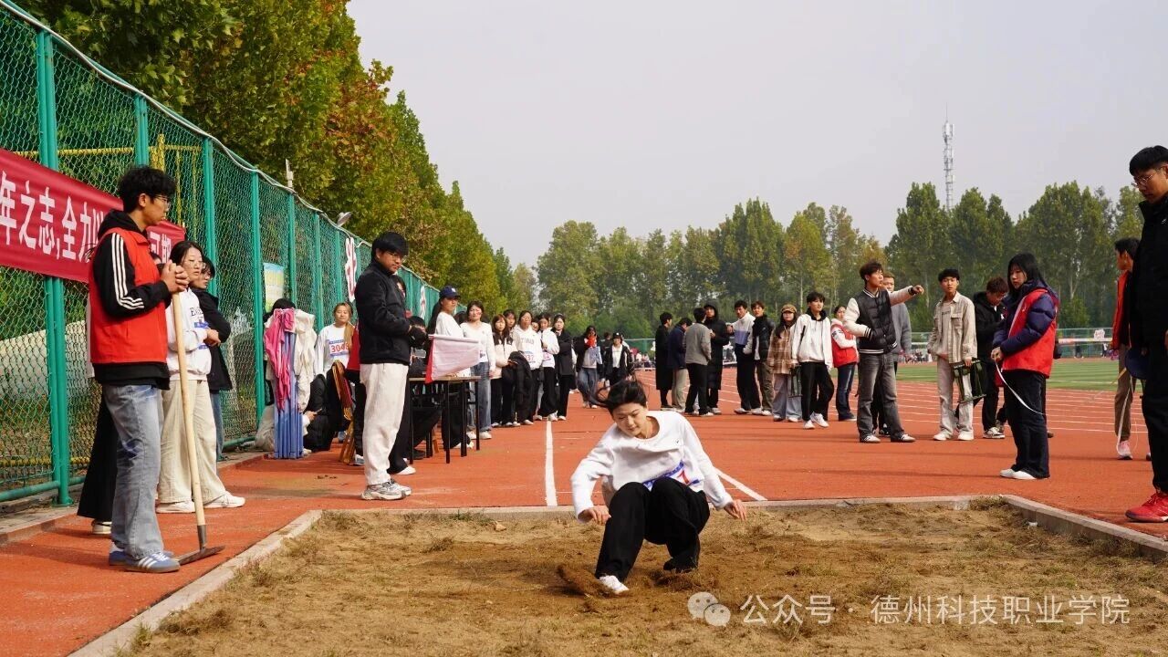 少妇被又大又粗又爽久久