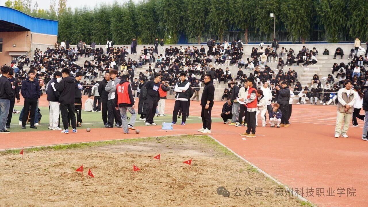 少妇被又大又粗又爽久久