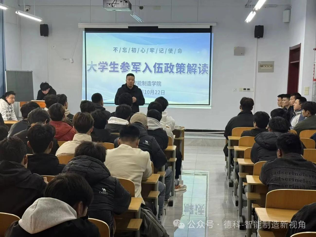 少妇被又大又粗又爽久久