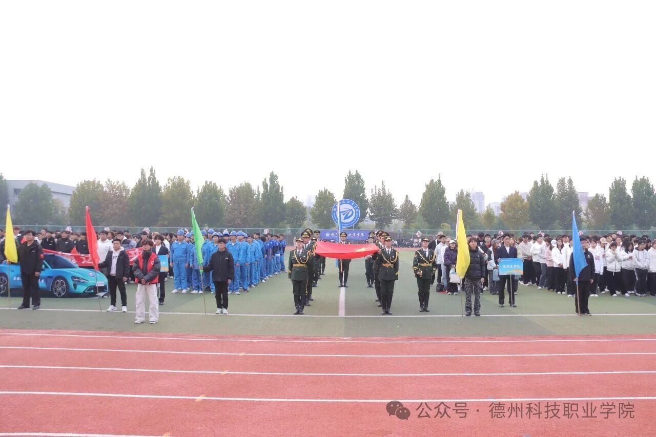 少妇被又大又粗又爽久久