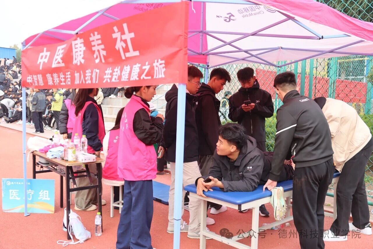 少妇被又大又粗又爽久久