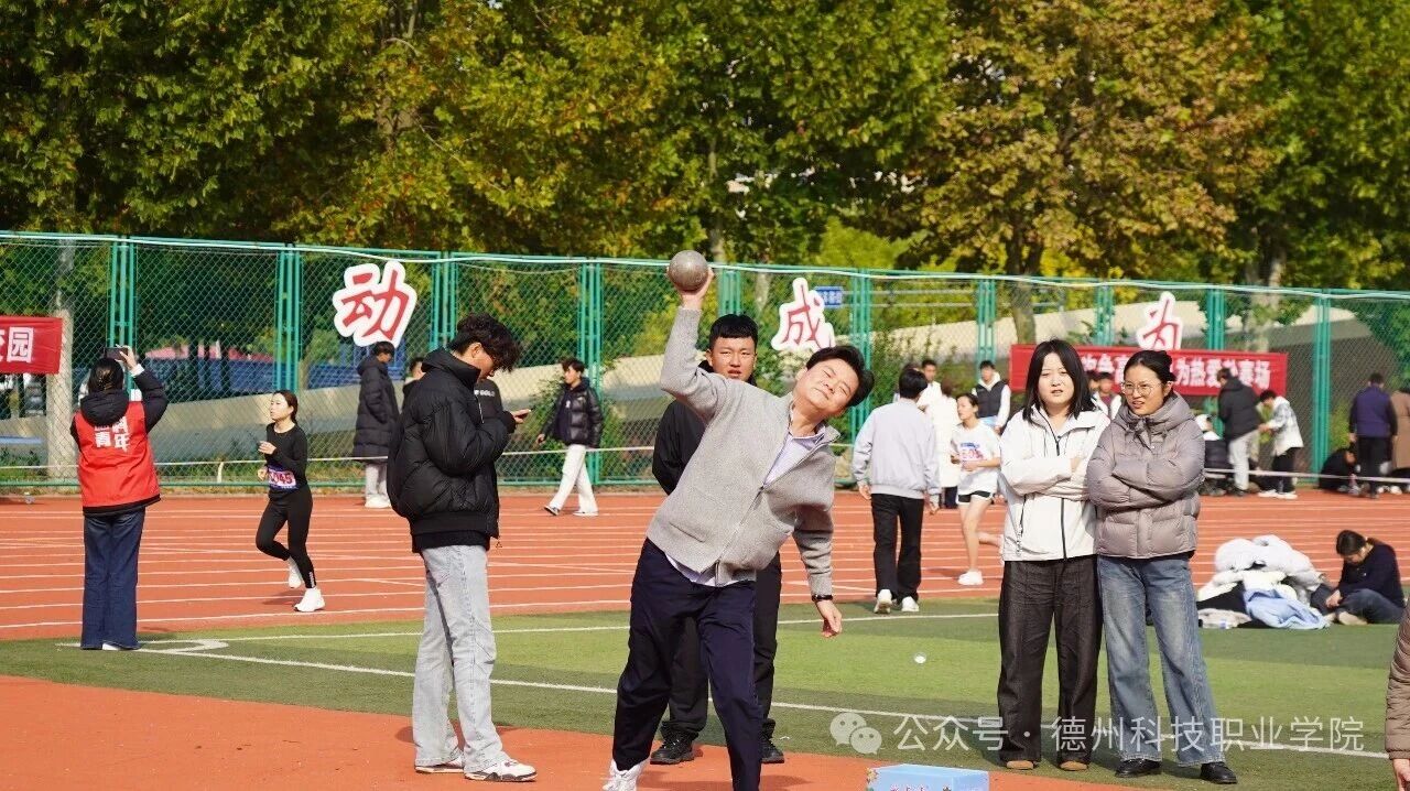 少妇被又大又粗又爽久久