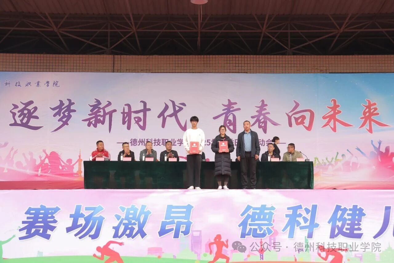 少妇被又大又粗又爽久久