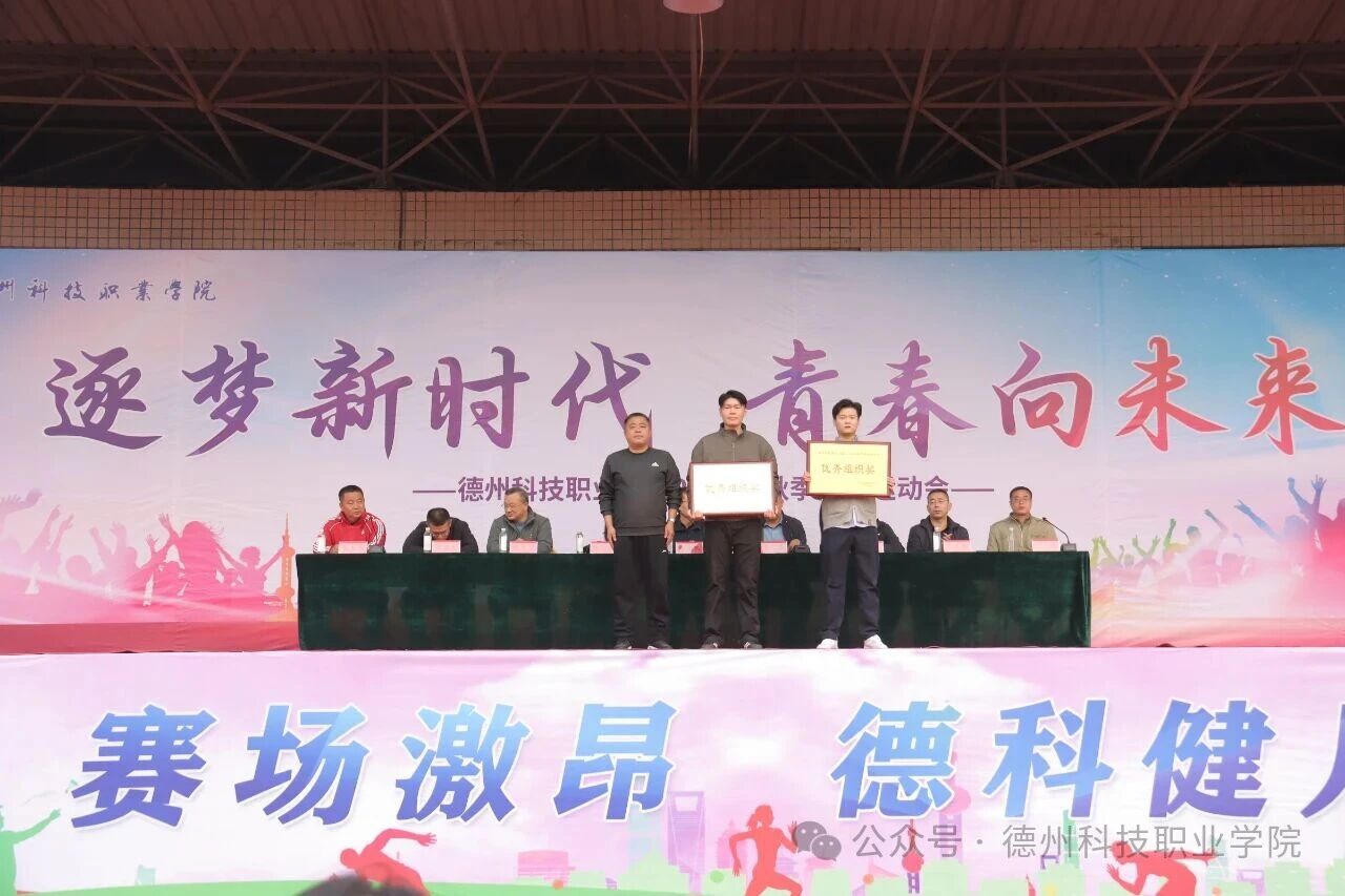 少妇被又大又粗又爽久久