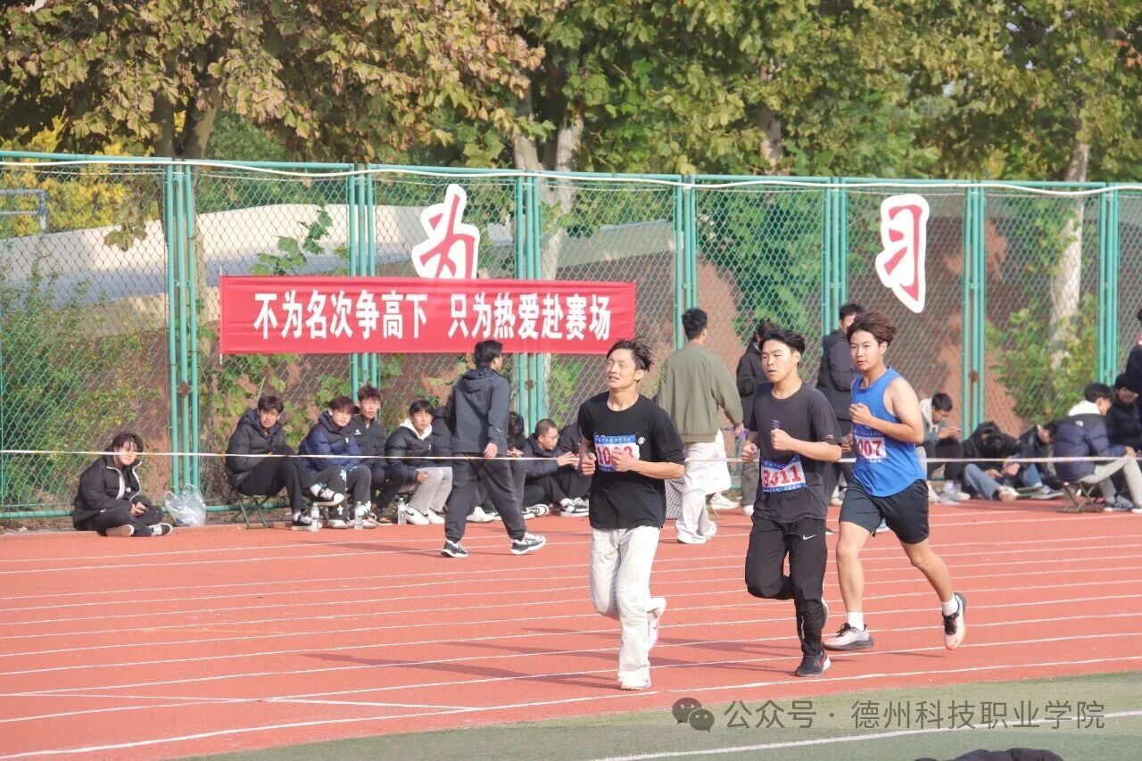 少妇被又大又粗又爽久久