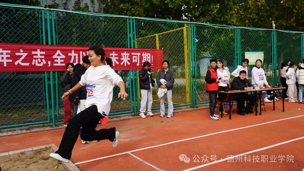 少妇被又大又粗又爽久久