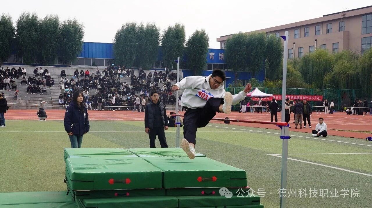 少妇被又大又粗又爽久久