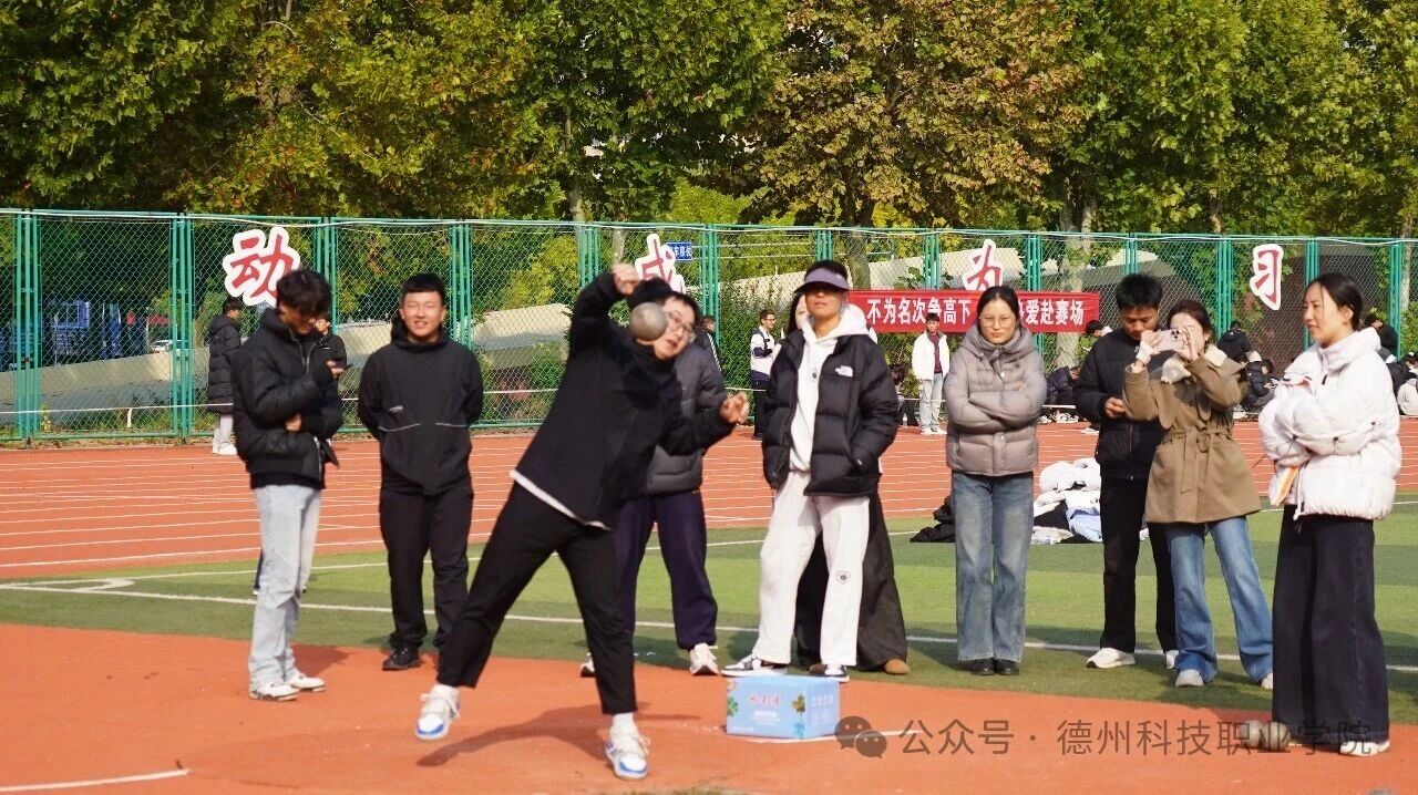 少妇被又大又粗又爽久久