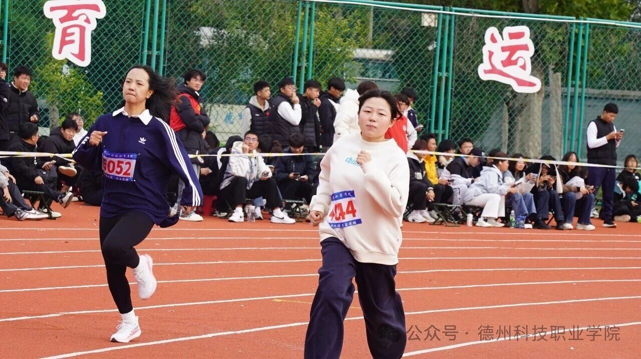 少妇被又大又粗又爽久久