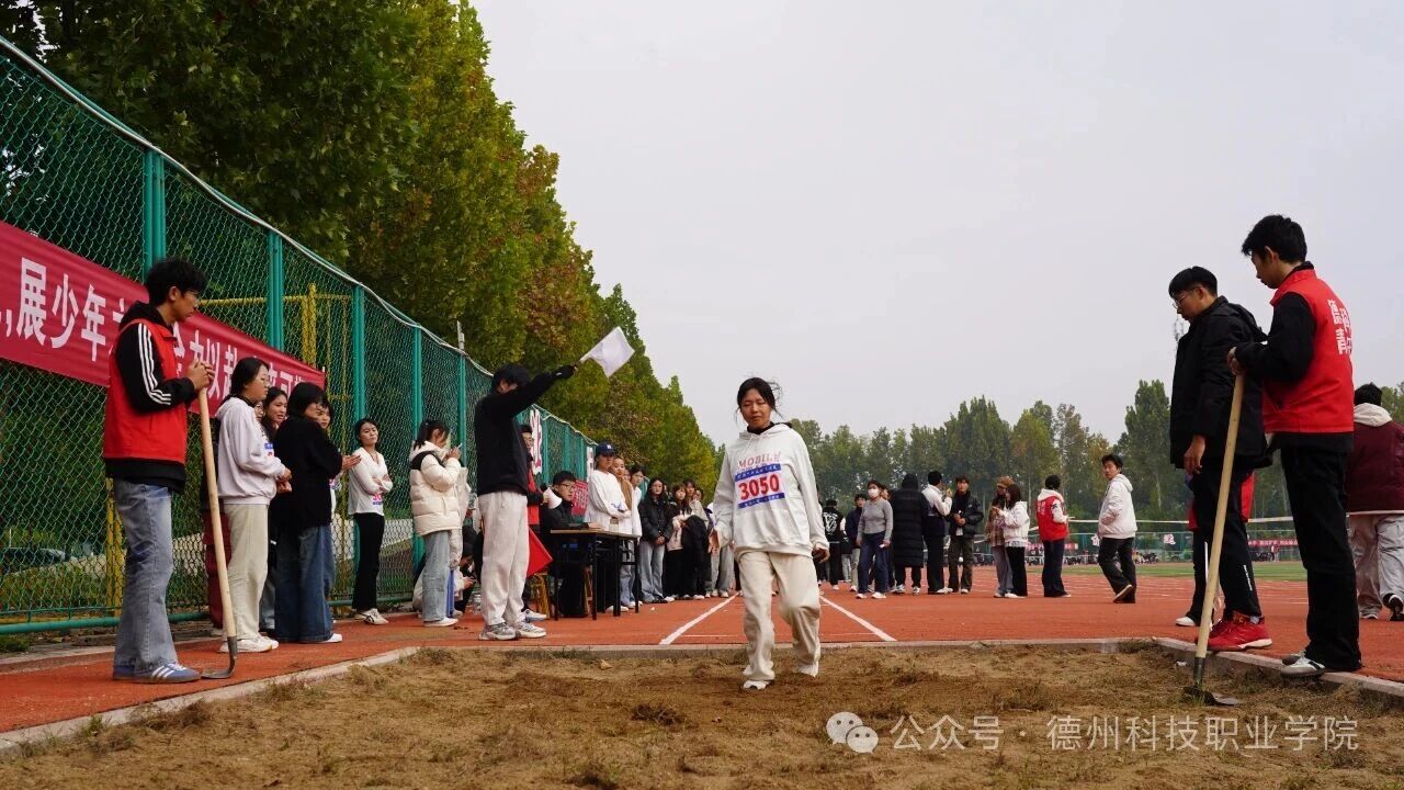 少妇被又大又粗又爽久久