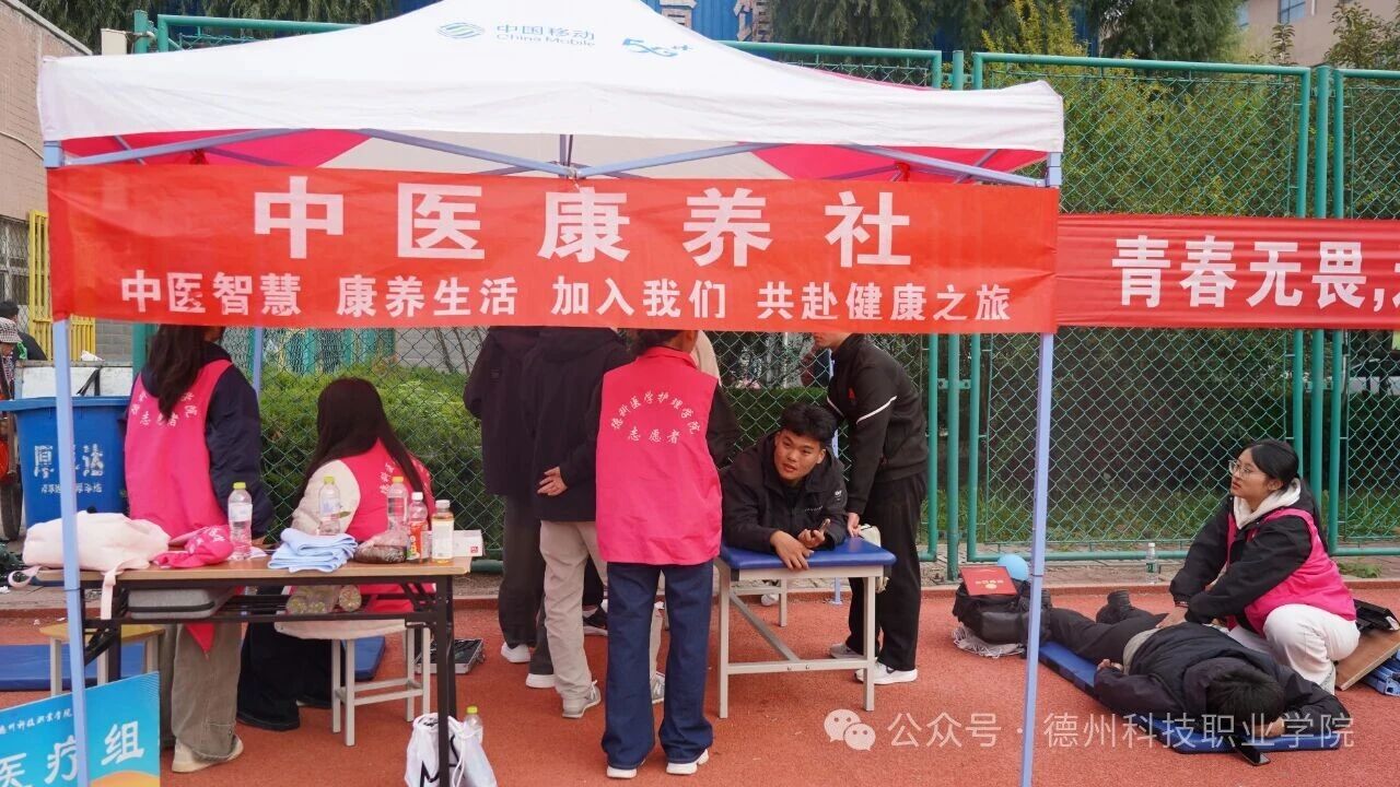 少妇被又大又粗又爽久久