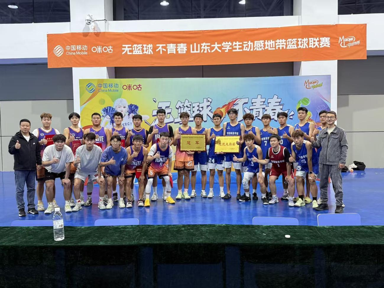 少妇被又大又粗又爽久久